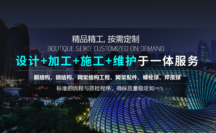 濟(jì)寧晨陽真空儀器有限公司
