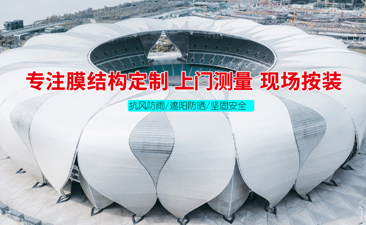 濟(jì)寧晨陽真空儀器有限公司