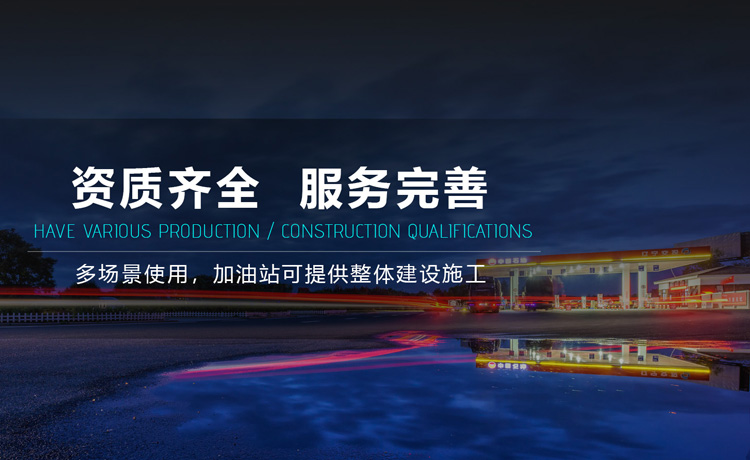 濟(jì)寧晨陽真空儀器有限公司